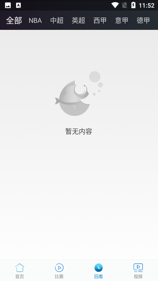 魔盟网