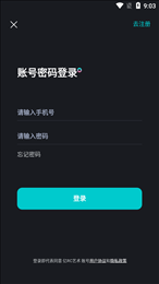 亿RC艺术数字藏品