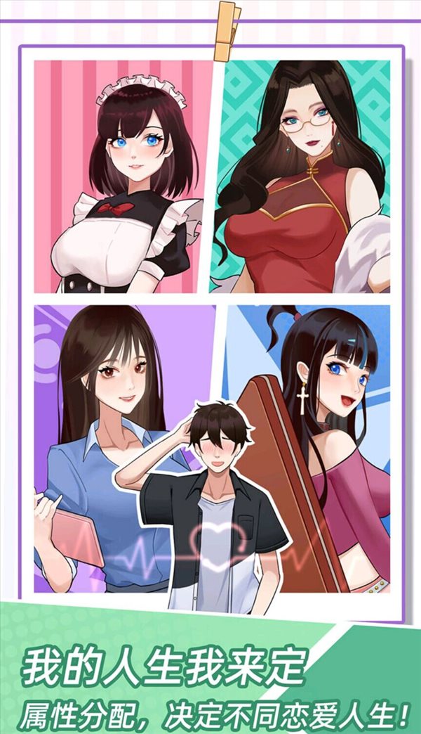 魔盟网