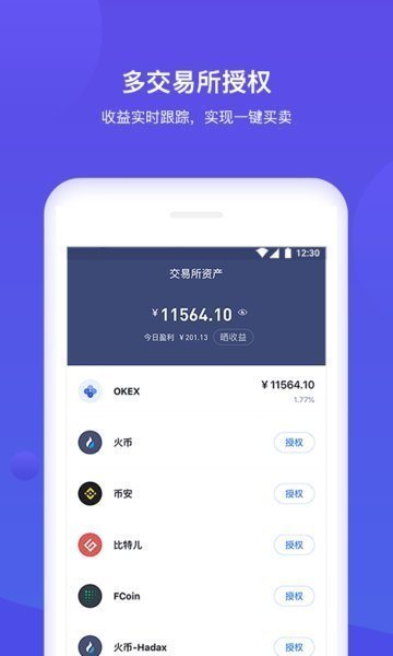 魔盟网