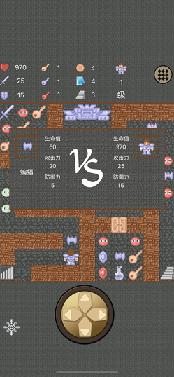 魔盟网