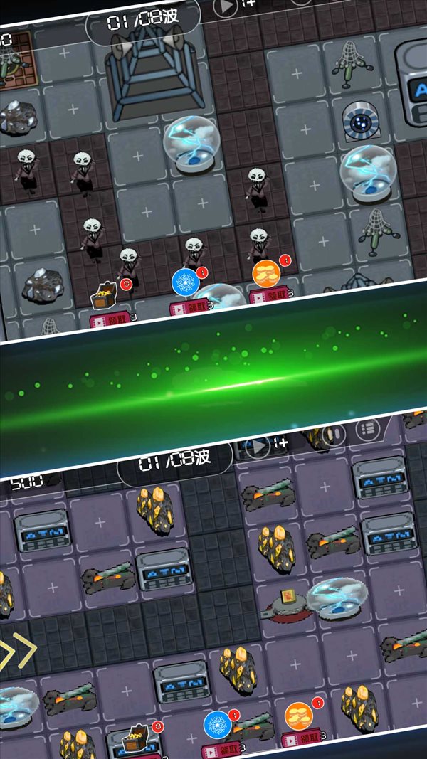 魔盟网