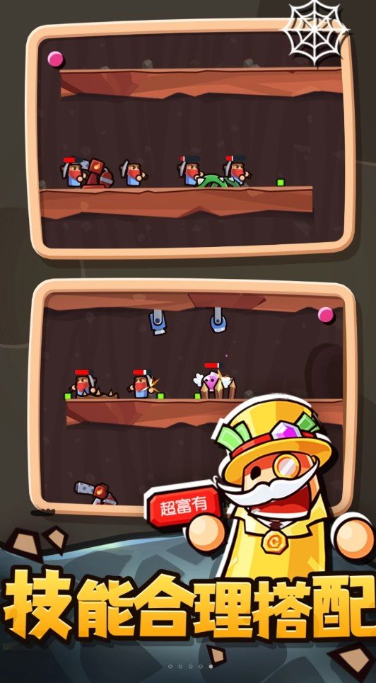 魔盟网