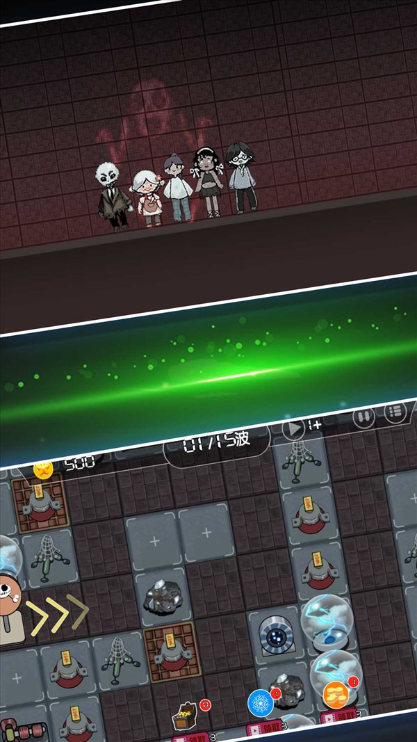 魔盟网