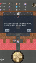 大内风云