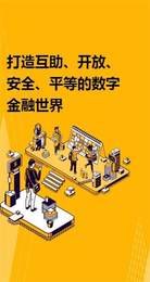 魔盟网