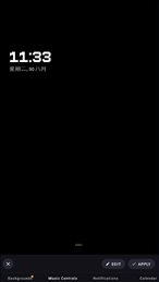 muivzedge官方版