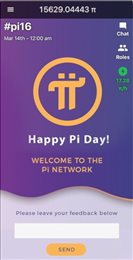 Pi币app1.32版本