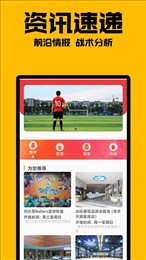 乐米体育app