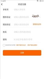 豫学通