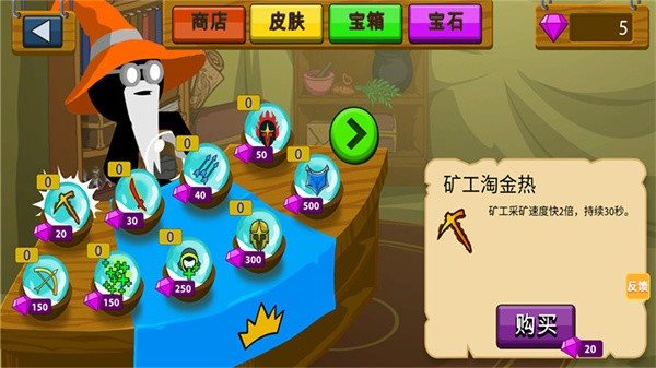 魔盟网