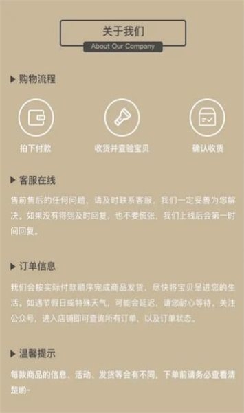 魔盟网