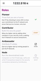 Pi币app1.32官网版