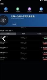 Satoshi