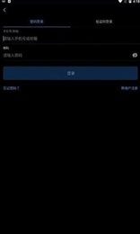 Satoshi