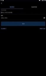 Satoshi