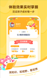 叫叫阅读