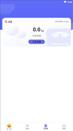快乐读新闻