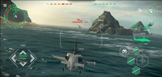 com.Shooter.ModernWarships0.51版本