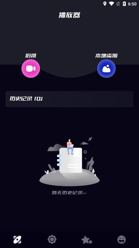 魔盟网
