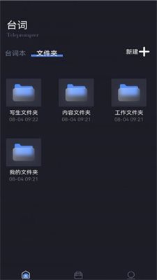 魔盟网
