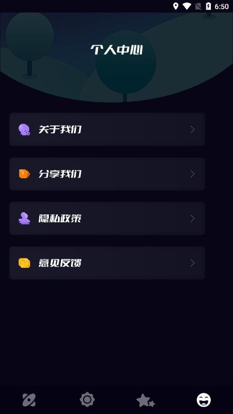 魔盟网