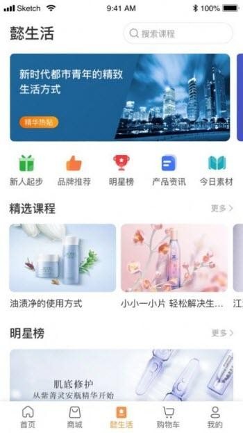 魔盟网
