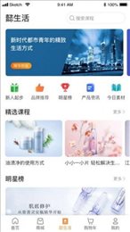 懿之吻