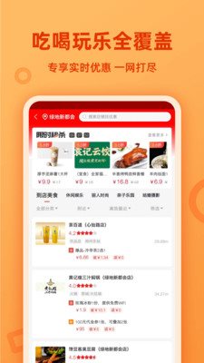 魔盟网