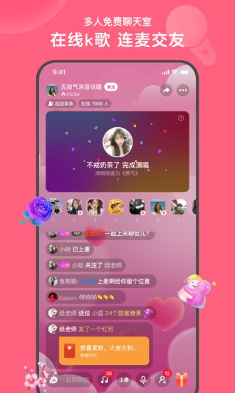 魔盟网