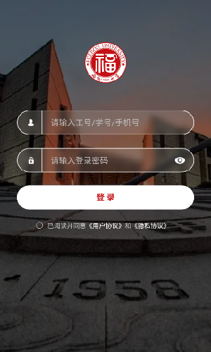 魔盟网