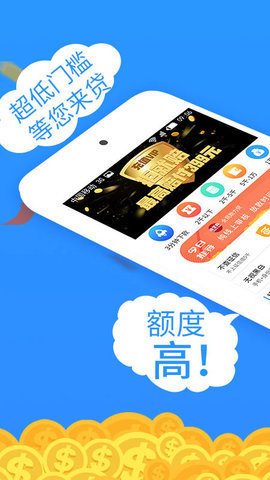 魔盟网