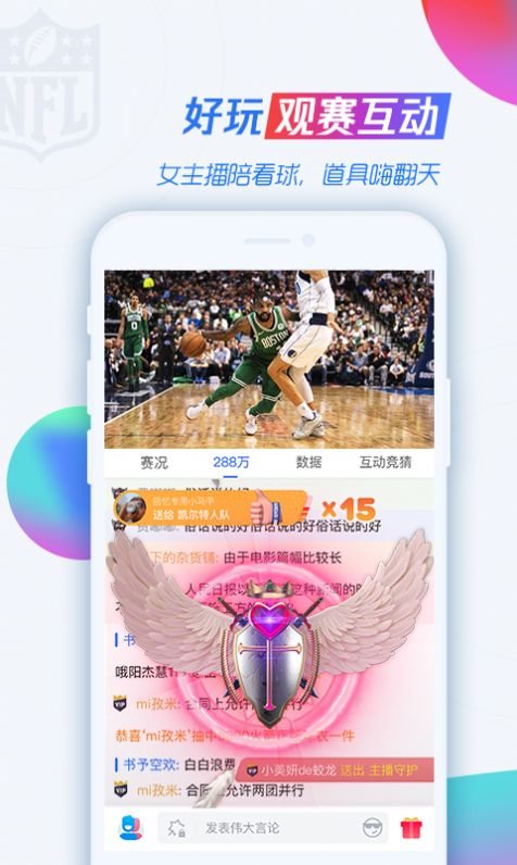 魔盟网