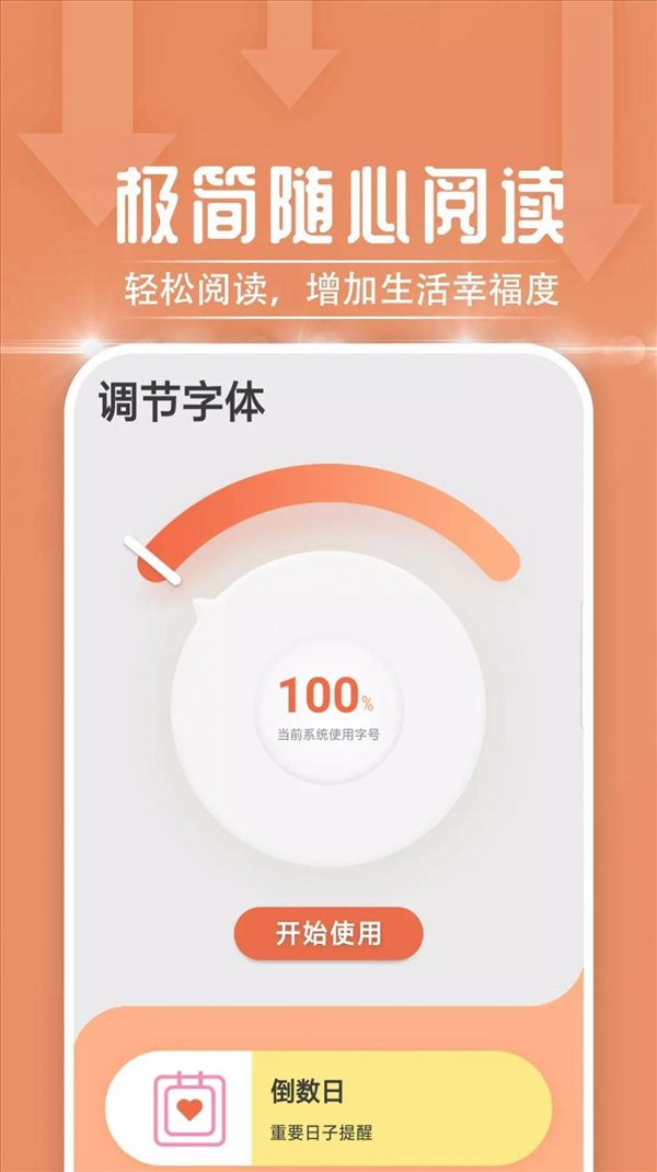 魔盟网