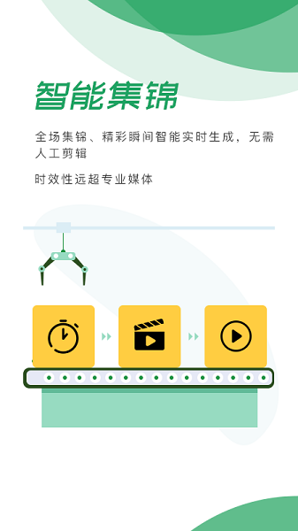 魔盟网