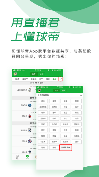 魔盟网
