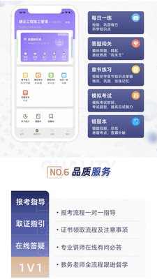魔盟网