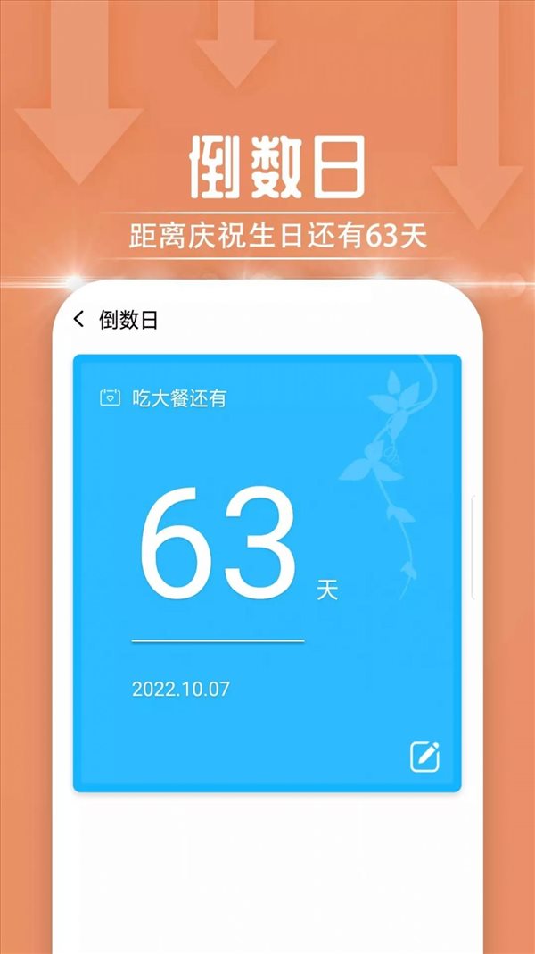 魔盟网