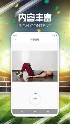 魔盟网