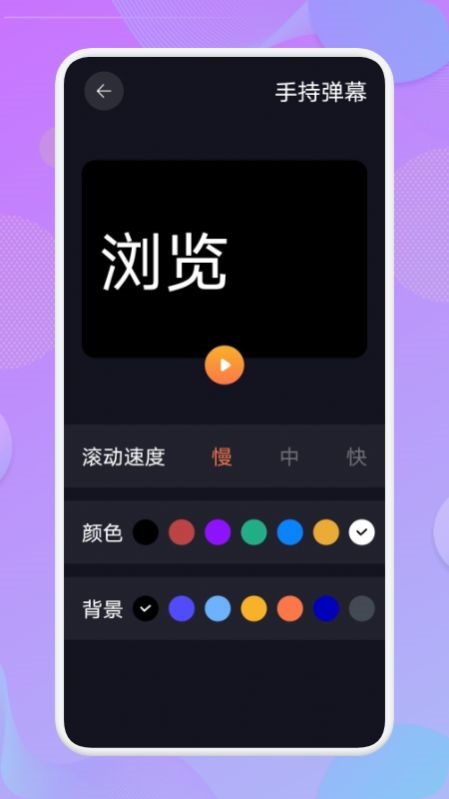 魔盟网
