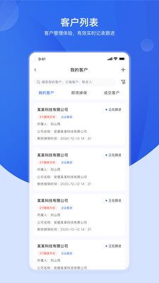 魔盟网