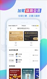 jrs低调看球免费高清直播