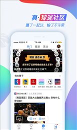 jrs低调看球免费高清直播