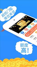 谷谷钱包官网版