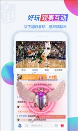 jrs低调看球免费高清直播