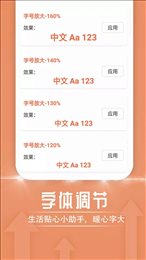 极简随心阅读