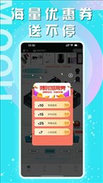 摩趣盲盒