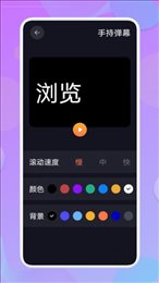 万能工具管家