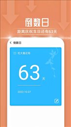 极简随心阅读