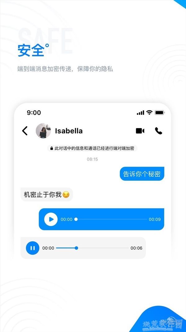 魔盟网